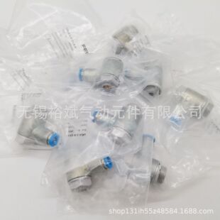 FESTO�M˹�й����yGRLA-M5-1/8-1/4-3/8-1/2-QS-3-4-6-8-10-12-D