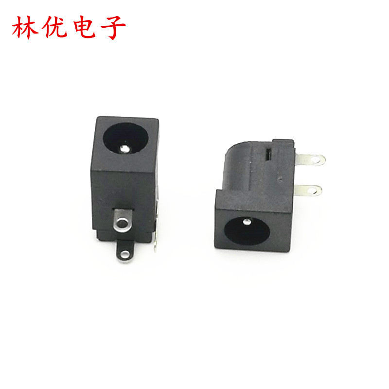 供应DC插座005耐高温提供5.5*2.1 4.0*1.65针三脚插座DC005