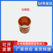 ��ܶ��� H65�S�~�ܱ��ڿ��ĈA�ܭh�� �͸��g�~�׹� ���~�ϲ۹�