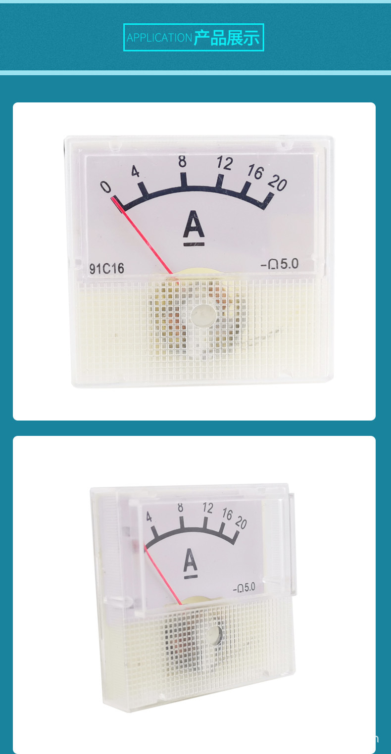 91C16-20A-详情(2) 拷贝.jpg
