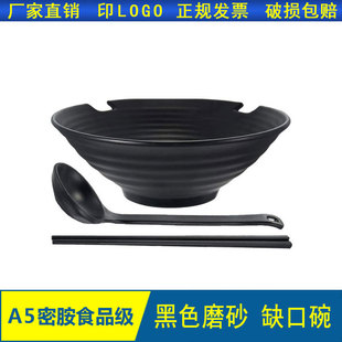 �ܰ�ĥɰ��ɫȱ���������׿������÷´������C������ʽ�����Ϝ���