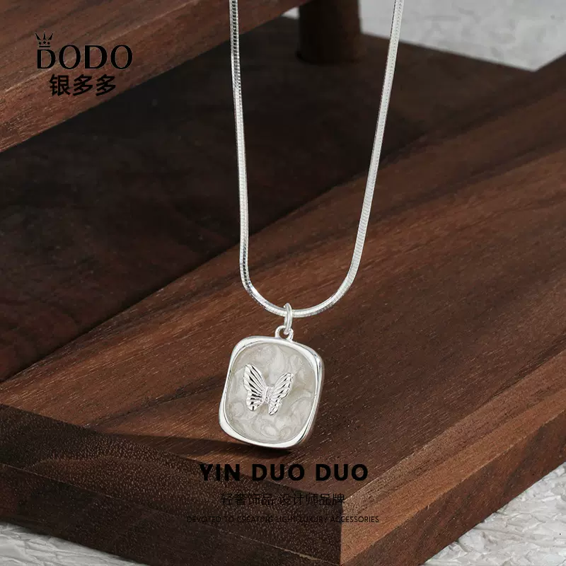 s925纯银方形油画滴胶项链女士韩国韩版蝴蝶蛇骨毛衣链精致高级感