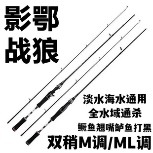 ·����ML�hͶ���U��ֱ���θ���~�ͺ�ី�1.8��2.1��2.4��2.7��