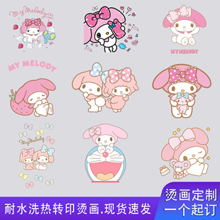 ���Dӡ�C���N���bӡ���D�������ٳ���Ů�b��ī�C�D��˺�C��C�y