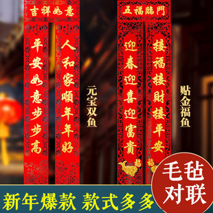 ë�֌�2026�R���¿��������T���ִ��T�N�^�����b���