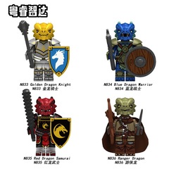 外贸货品粤睿智达N833-836中古系列龙骑士人仔拼装积木玩具袋装