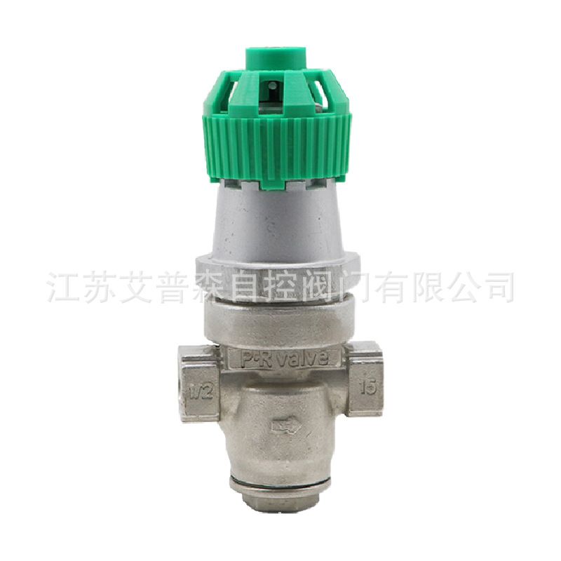 艾普森304不锈钢内螺纹减压阀 Y14W-16P波纹管内螺纹高温蒸汽减压