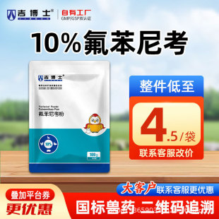 ����ʿ�Fș10%�����ῼ�۫F���iș�uș�������������c��ϣ��