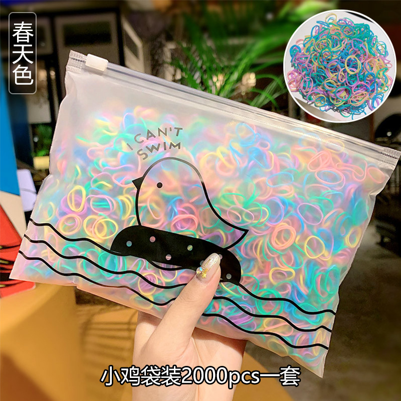 12 # Bolsa de pollo círculo pequeño ordinario color de primavera 2000