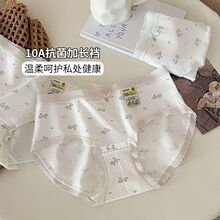 ������Ů��ѝ10A�����d�H�w͸���������Ώ�������ӡ��ȫ��Ů��ѝ