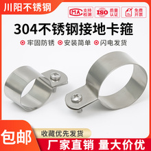 304P䓽ӵؿٱܿˮ܊Aܿ۹̶ܹܿ