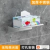 201# bright mobile phone holder