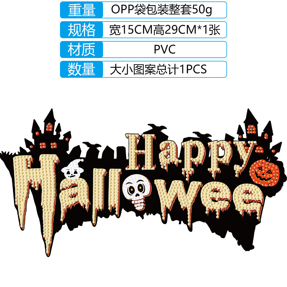 Lema de decoración de Halloween de dibujos animados, pintura de diamantes, pegatinas aleatorias, pegatinas de pared de mampostería de bricolaje, pegatinas hechas a mano para niños, diamantes redondos