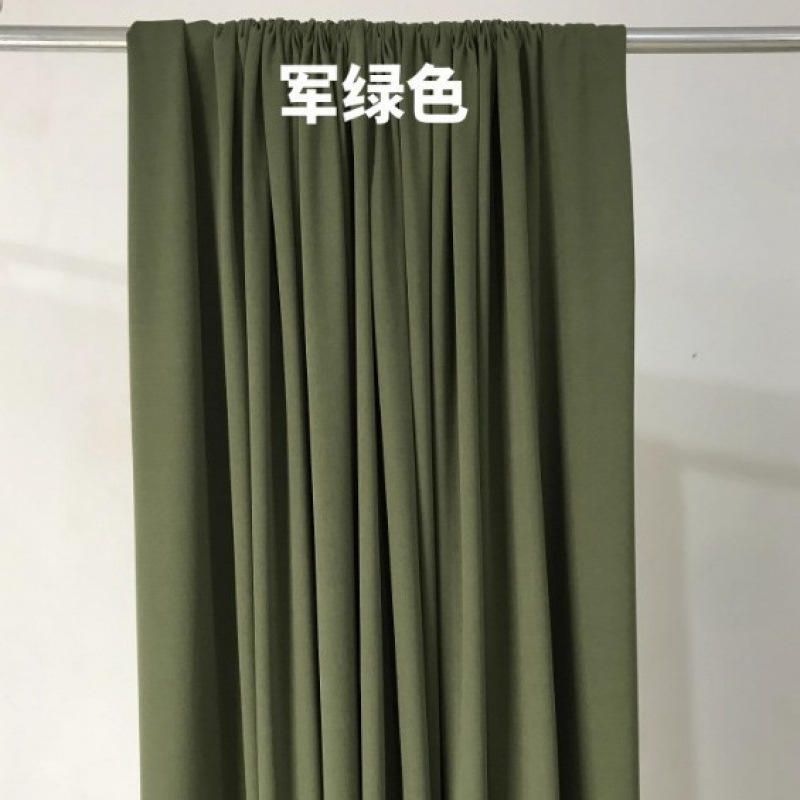 婚庆牛奶丝布幔婚礼堂韩式弹力波浪吊顶布酒店舞台背景装饰粉红色|undefined