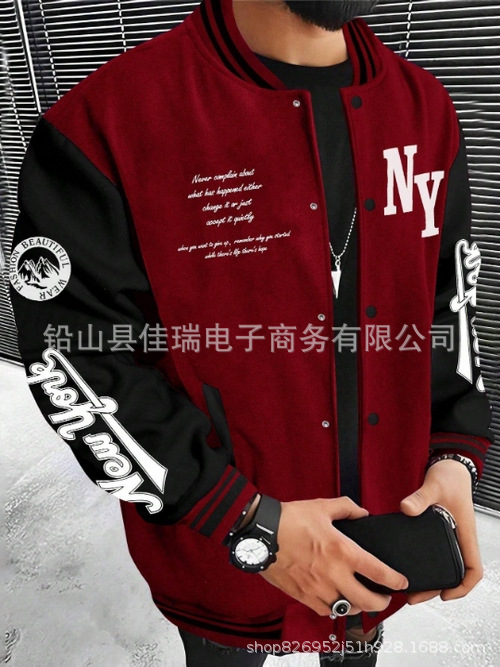TEMU Aliexpress Amazon MLB americano moda chaqueta chaqueta cardigán hombre debe comprar chaqueta image 7