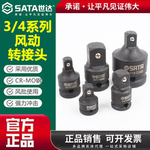 ����綯ת��ͷ�綯���ַ��ڵ������Ͳת���侶��ͷ��ת�� 34716