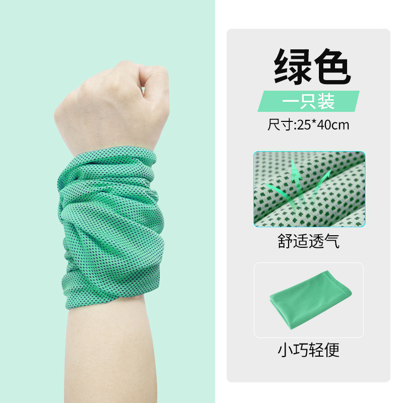 Pulsera deportiva delgada para hombres y mujeres Toalla de sudor absorbente de sudor correa de hielo para correr en la toalla de muñeca mujeres
