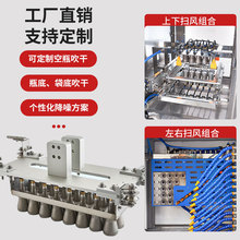 风刀加工厂不锈钢吹水风刀干燥机除尘压缩空气龙卷风刀气刀厂家