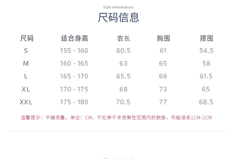 详情页_03.jpg