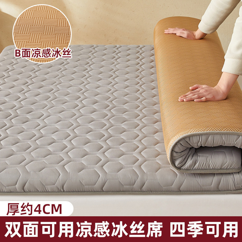 アイスシルクマットマットレスクッション家庭用寝室180x200レンタル専用畳マットレス冬と夏用5|undefined