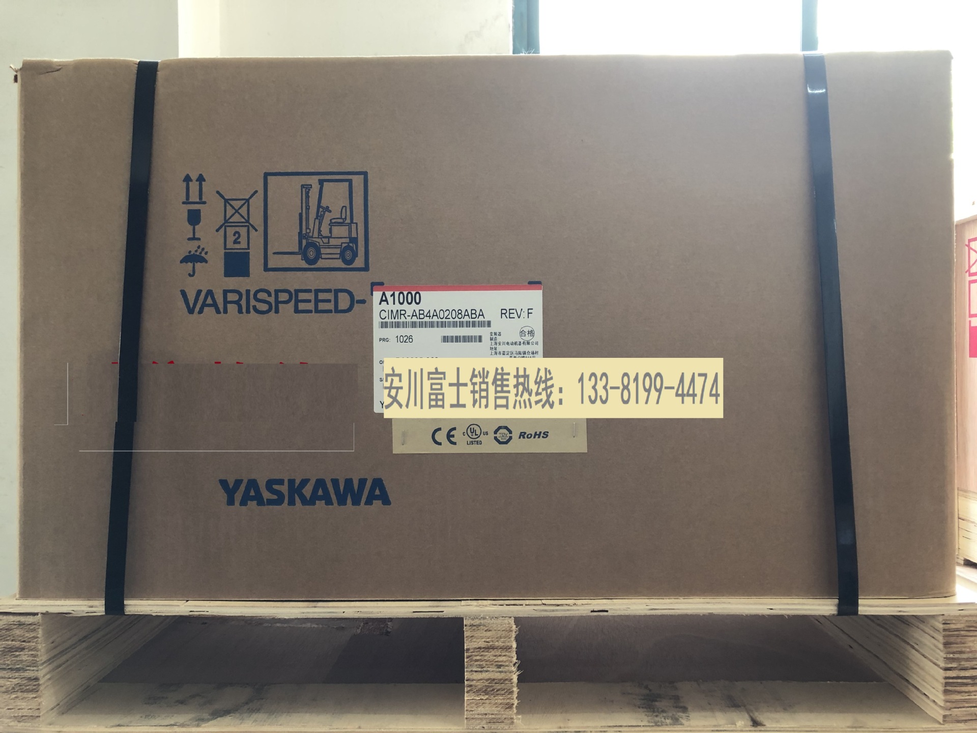 安川变频器A1000 CIMR-AB4A0208ABA/AAA 90kw/110kw 全新原装