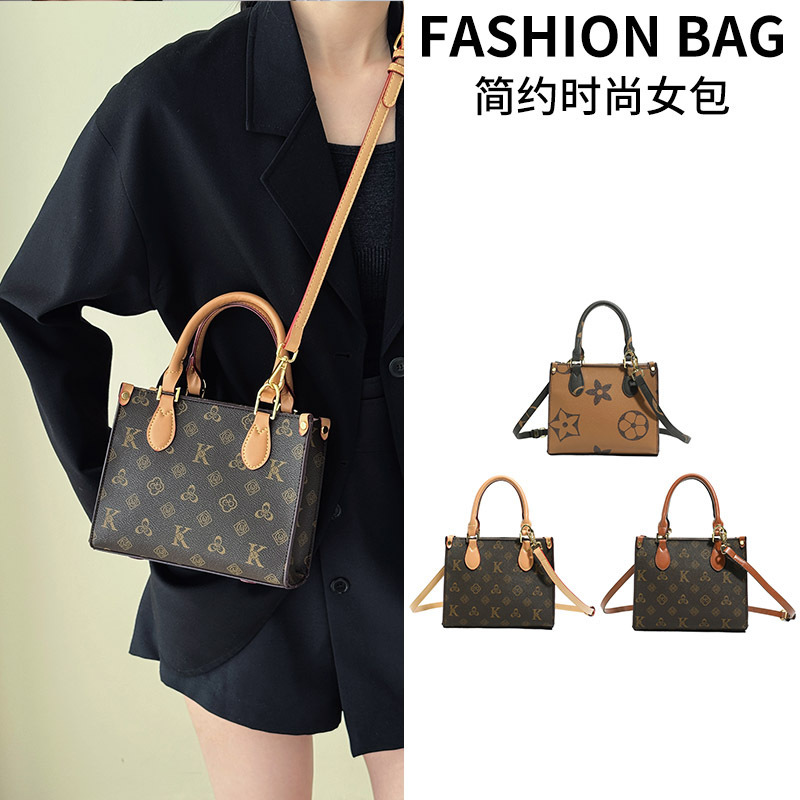 New European and American Luxury Fashion Monogram Logo Trendy Handbag, Shoulder Bag, Crossbody Bag, Genuine Leather Women's Bag, Color-Changing Cowhide Music Score Bag New European and American Luxury Fashion Monogram Logo Trendy Handbag, Shoulder Bag, Crossbody Bag, Genuine Leather Women's Bag, Color-Changing Cowhide Music Score Bag