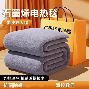 ��·2025�¿�ʯīϩ늟�̺������p���p���{���_�P����ů������