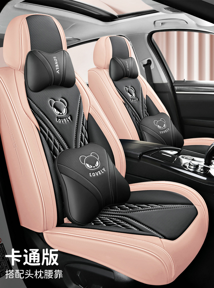 2025 New All-Inclusive Full Leather Four-Season Universal Car Cushion Seat Cover Manufacturer Wholesale