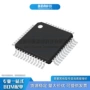 stlqfp-48stm32l151c8t6aic单片机