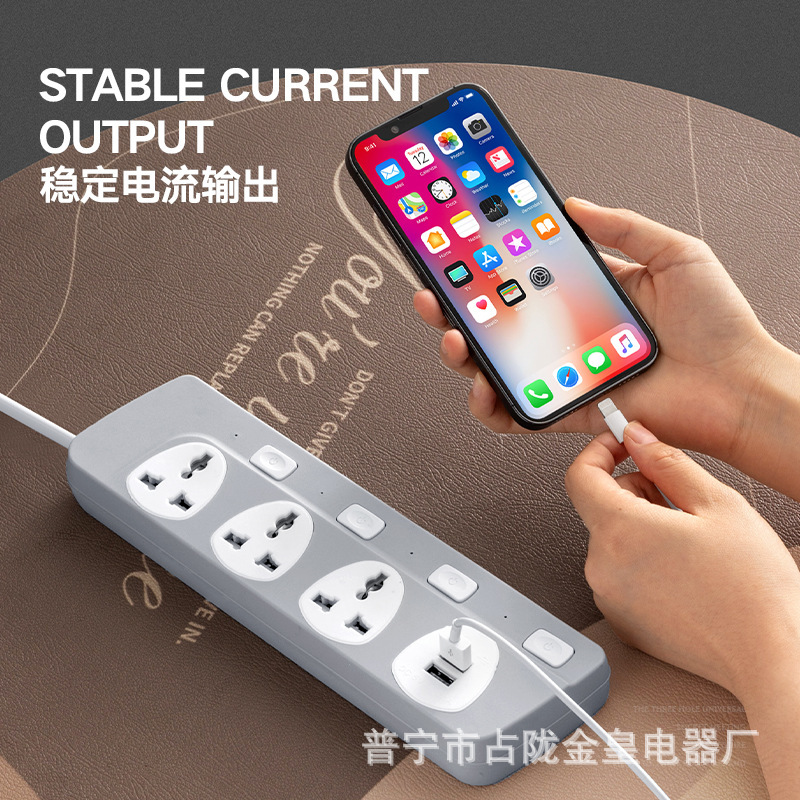 Comercio exterior de color del sudeste asiático Tailandia Camboya 3 - 4 - 5 - 2 - USB multifuncional enchufe móvil