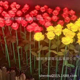厂家直销 LED玫瑰花地插灯 圣诞园林公园广场网红打卡花海景观灯-阿里巴巴