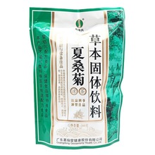 ��ɣ�՛���20��/���V�|�����w���_����ҹ�ϻ�ݱ����w���