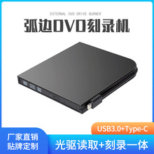 USB 3.0ƶDVD¼type-cӵԱʼǱ̲