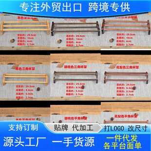 �S�����l��߱����������rˮ�����Ʋ豭�ܲ�V�ܼ�����ˮ����