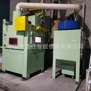 Multi-Station Turntable Automatic Sandblasting Machine Multi-Station Cylinder Sandblasting Machine Evenly Produce High Efficiency
