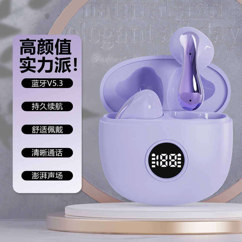 Cross-Border Popular Busdpro3 Wireless In-Ear Bluetooth Headset Digital Display Ultra-Long Battery Life Tws E-Sports Bluetooth Headset