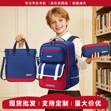 2026�¿�С�W�������p��pؓ��������Ů��ͯ1-6�꼉���ֵ�p���