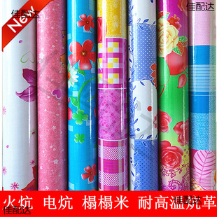 Northeast Kang Leather Electric Heating Kang Floor Leather Tatami Kang Nat Baby Urine Creeping Mat Thickened Wear-resistant Waterproof Anti-slip