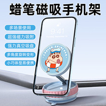 Ϟ�PС���֙C����֧�� �ɐ�Ů������������������֙C��܇�d֧��