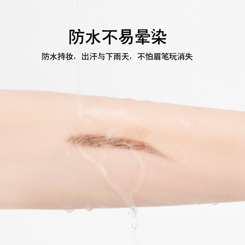 小金条双头眉笔持久防汗防水不晕染硬芯极细根根分明野生眉砍眉刀|undefined