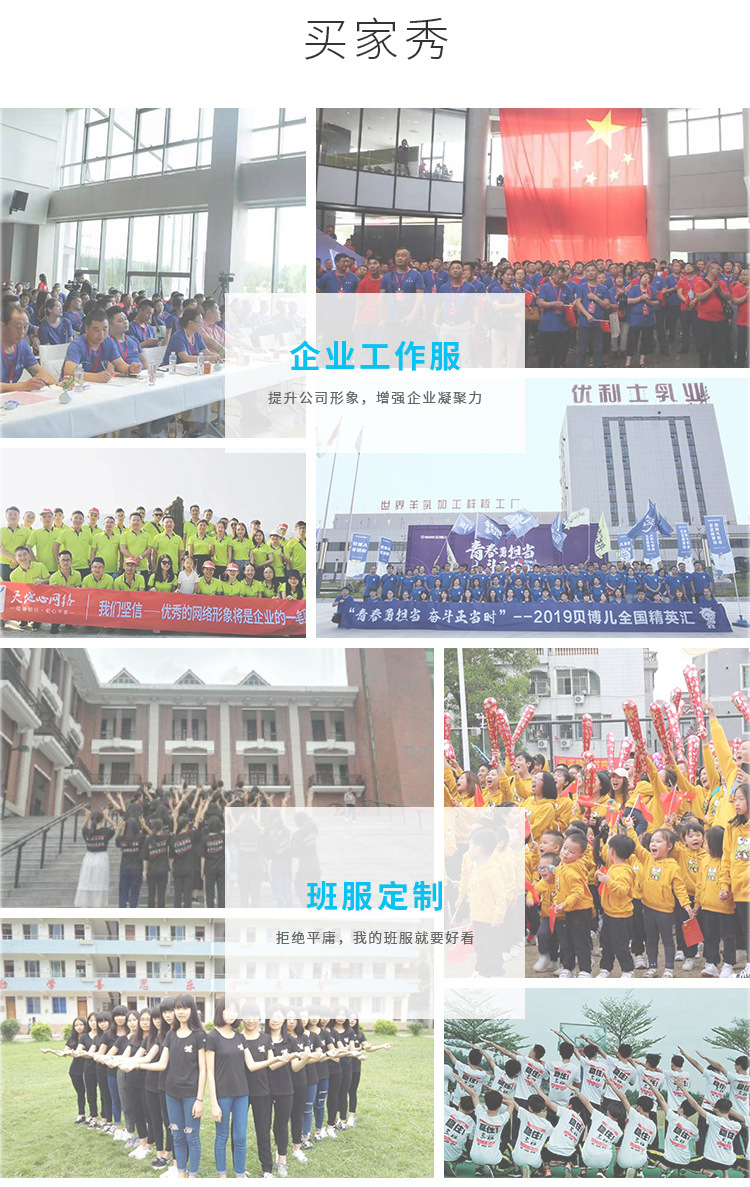 18156447420_1253904399