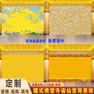��ɫ������w���y����������ʽ�ŵ��Ї��L�����R�ÿڱ���������