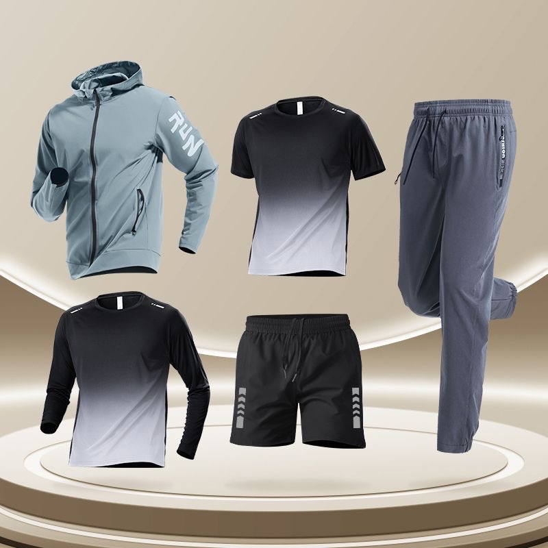 5종 러닝 세트 B