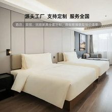 定制亚朵3.5酒店客房家具标间样板间家具套房全套酒店家具工厂