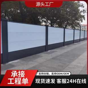 �b��ʽ������\䓽Y��ƴ�b�������ܵ�·ʩ��������·���o���x���o