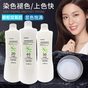 LIGUI���l��Ʒ�p����3��6��9��12��1000ml �@ɫ�����l�����p����