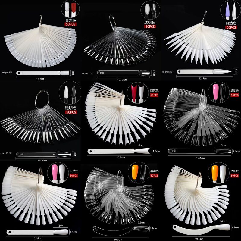 Manicure Fan-Shaped Color Plate 50Pcs Armor Oil Glue Fan-Shaped Color Plate Manicure Tool Display Board Novice Practice Color Plate