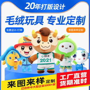 ë�q��߶��ƿ�ͨ�Ӯ���I�����﹫�в�ż������ż���� ��Dӆ��