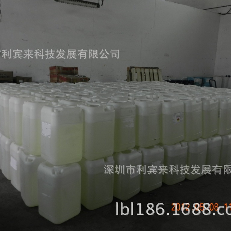 供应冷贴感压花纸胶水，丝印感压胶水