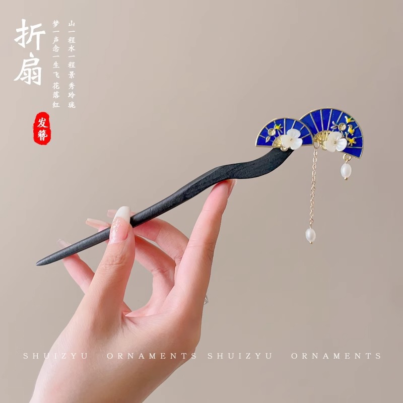 Estilo antiguo chino Han ropa de aleación de mujeres LiuLiBuoQiao